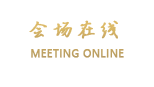 北京蓝地时尚庄园